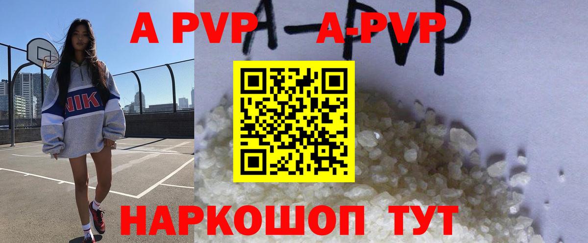 Cocaine  ГАШИШ  Меф МЯУ МЯУ кристаллы  MDMA  Гашиш  Чебоксары  Вход с VPN 