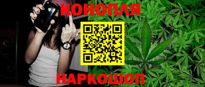 МДМА Сланцы