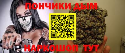 кокаин VHQ Старая Купавна