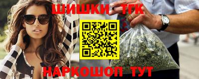 кокаин VHQ Старая Купавна