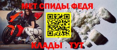 каннабис Среднеуральск
