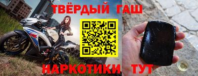 кокаин VHQ Старая Купавна