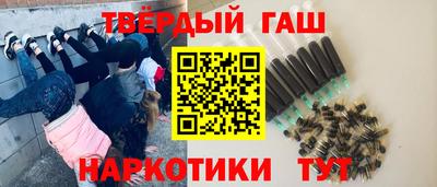 винт Славгород