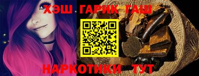 кокаин VHQ Старая Купавна