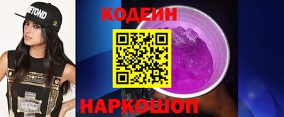каннабис Среднеуральск
